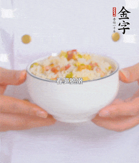 出鍋啦?。。?>
					</div>
					<span>步驟 5/5</span>
					<p>出鍋啦?。?！</p>
				</li>
		</ul>
	</div>
	</div>



<div   id=