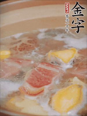 最后放上鮑魚煮10分鐘即可。