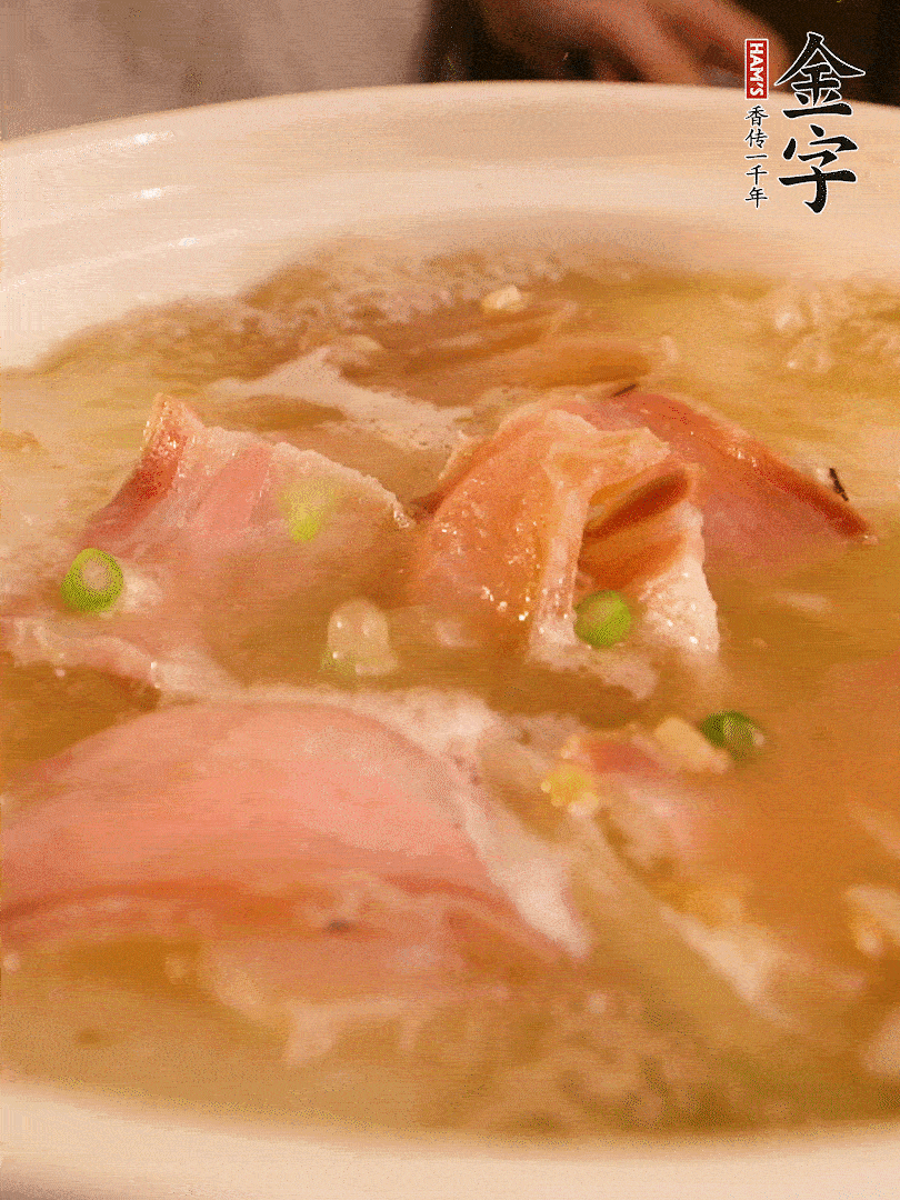最后撒點蔥花。