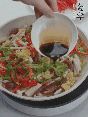 加一點雞精、生抽、蠔調(diào)味。