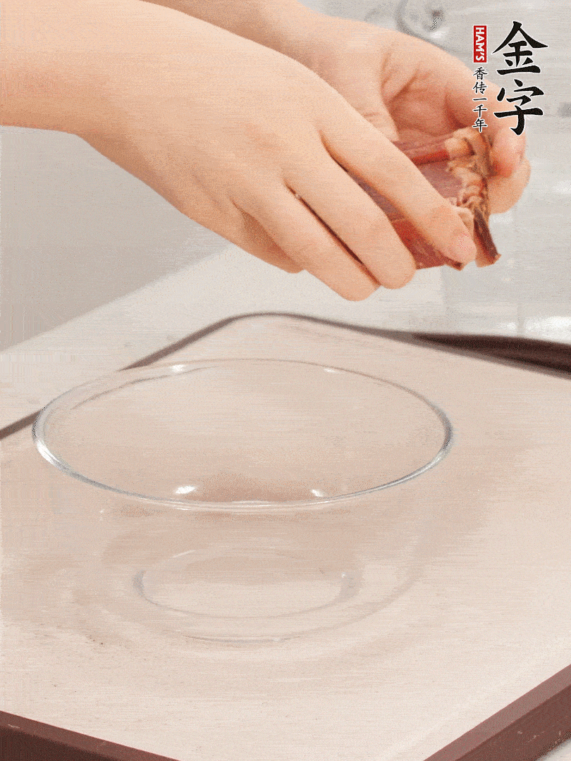 火腿切片、溫水浸泡5分鐘