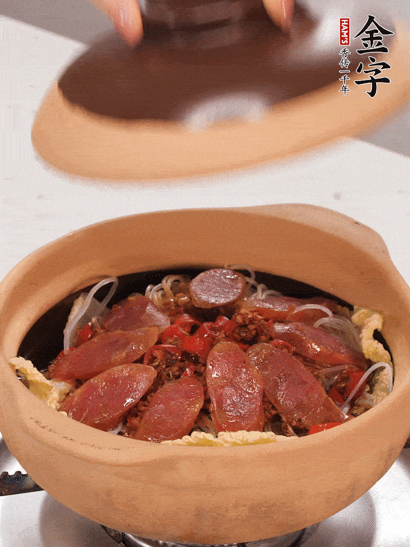 淋入半碗水，中小火燜煮15分鐘
