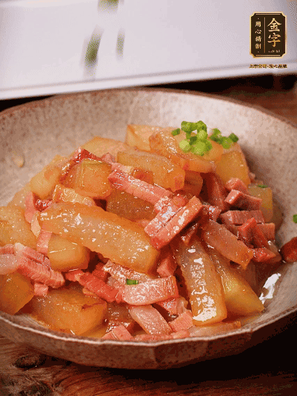 大火收汁，撒上蔥花