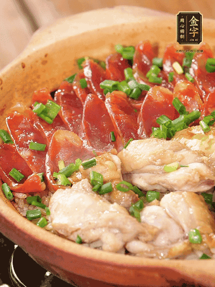 淋上料汁，撒上蔥花